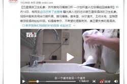 （2分钟科普）汕头公司咨询热线电话_哔哩哔哩-2